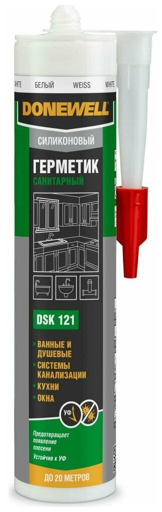 Герметик силиконовый санитарный DoneWell DSK-121 белый 260 мл