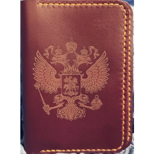 Обложка SKIN SKILL, натуральная кожа, бордовый