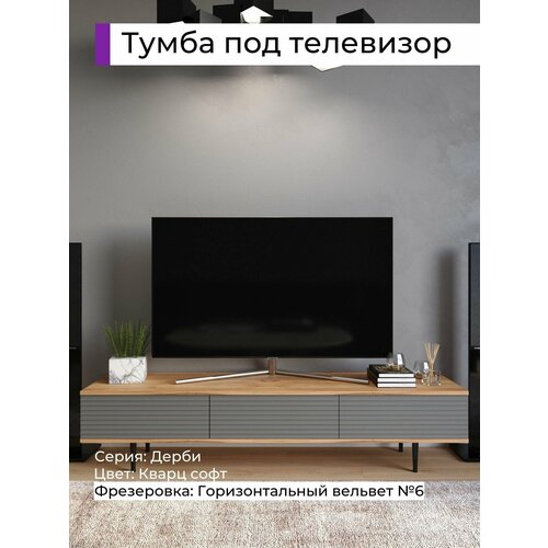 серый, коричневый