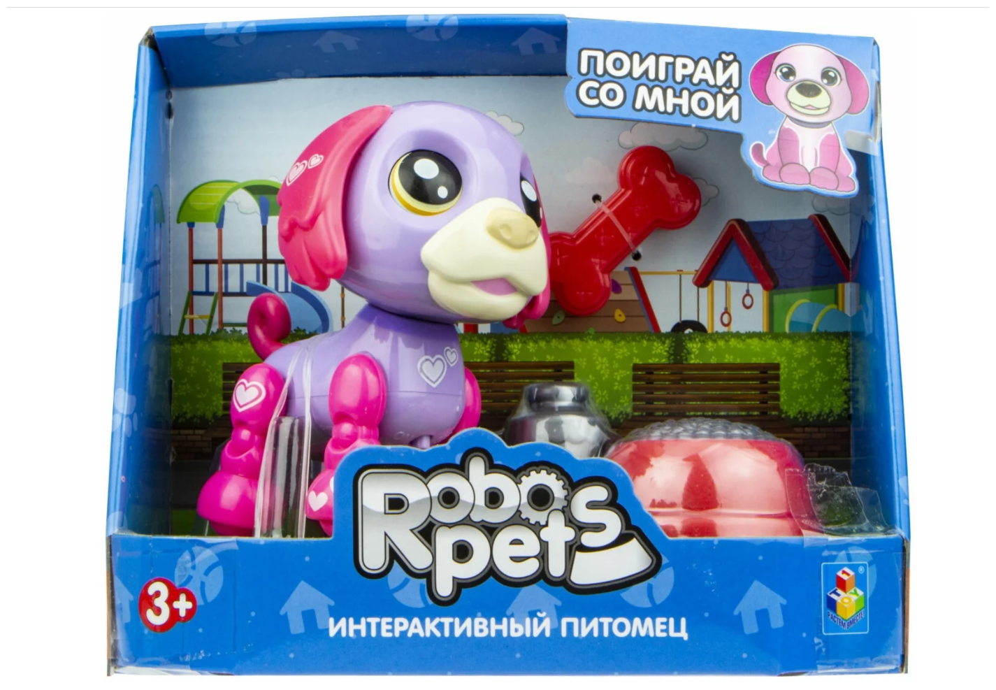 1 Toy Robo Pets Интерактивная игрушка Озорной щенок фиолетовый/фуксия T16938
