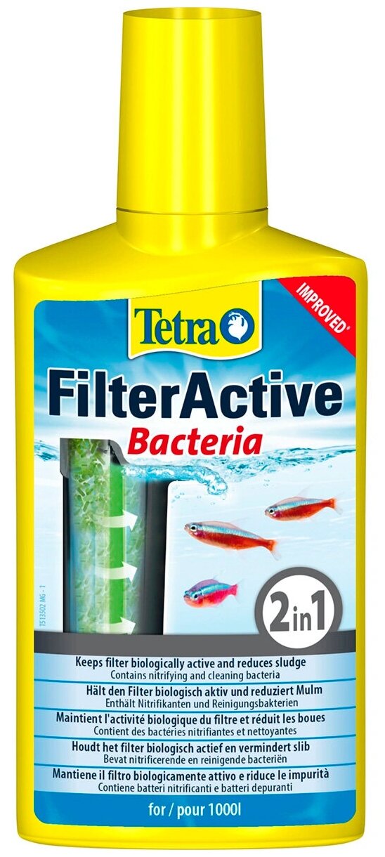 Tetra (оборудование) Средство для поддержания биологической активности в аквариуме Filter Active 247079, 0,25 кг - фотография № 13