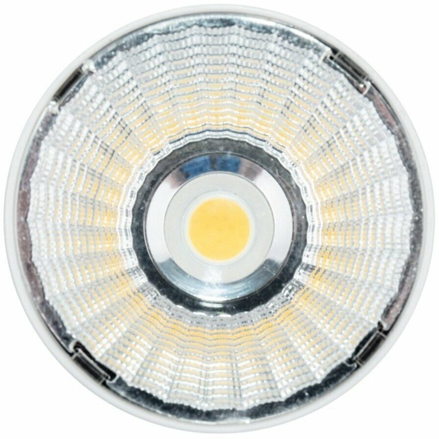 Светильник светодиодный настенный, Сириус 15 Вт 4000 К LED белый,615-001 - фотография № 4