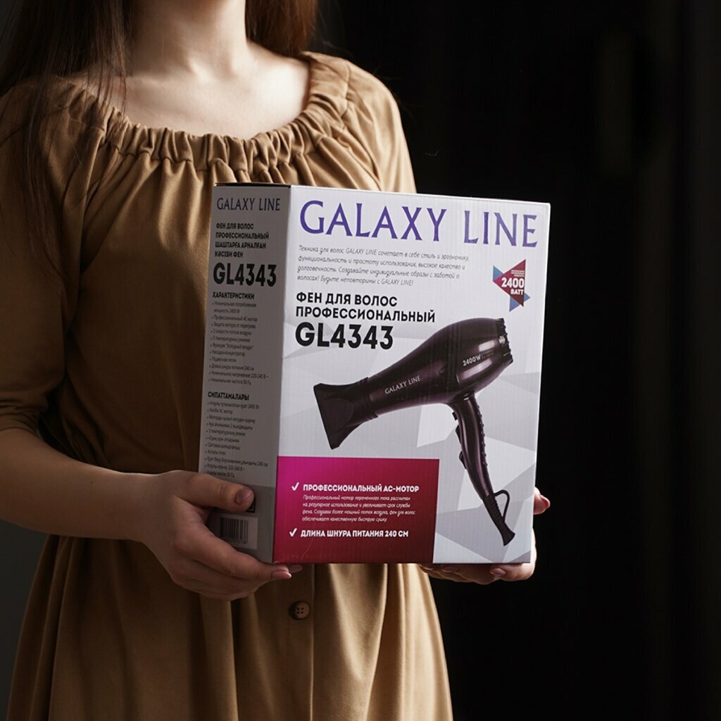 Фен Galaxy Line, GL 4343, 2400 Вт, 3 режима, 2 скорости - фотография № 9