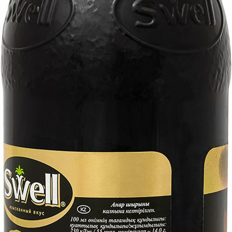 Сок Swell Гранат, без сахара, 0.75 л - фотография № 5