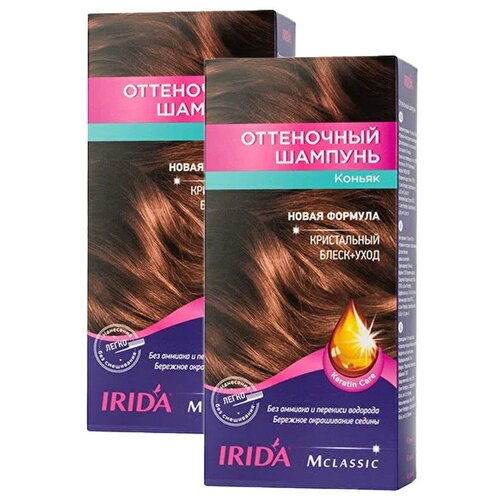 Купить Оттеночный шампунь IRIDA коньяк 150мл. (набор 2 уп. по 75 мл.) оттеночное средство для окрашивания волос, КФ Ирида Нева, тонирующее средство
