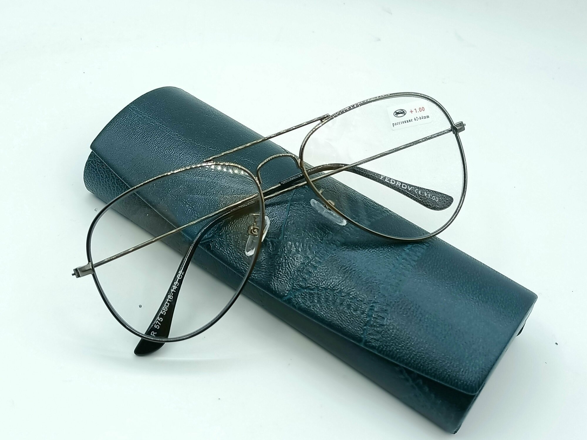 Модные стильные очки Авиатор Хамелеон Хит 2023 г ободковые темная оправа +1.00 с футляром