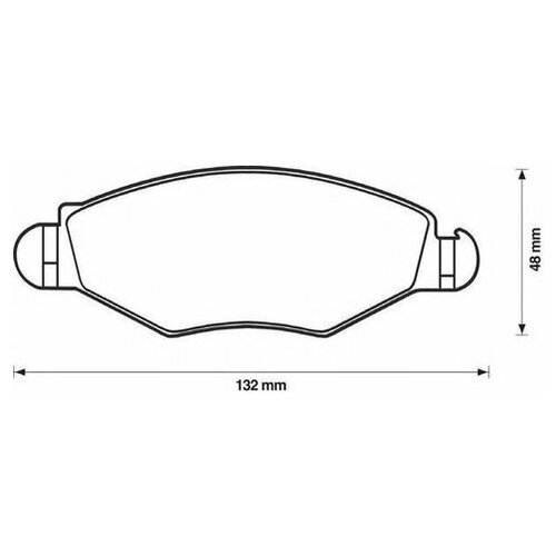 Колодки Тормозные Передние [Org] Peugeot-Citroen арт. 425494