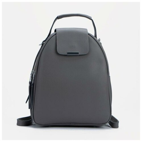 фото Пк кидс тойз дв рюкзак, 3 отдела на молнии, наружный карман, цвет серый