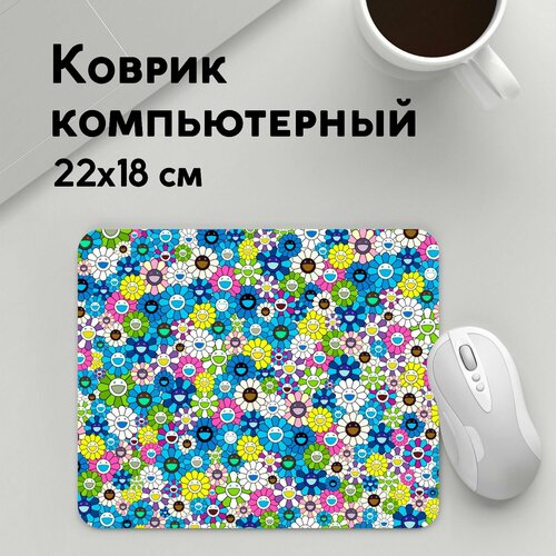 Коврик для мышки прямоугольный 220x180x3мм / Такаси Мураками / Знаменитости / Takashi Murakami Улыбающиеся цветы