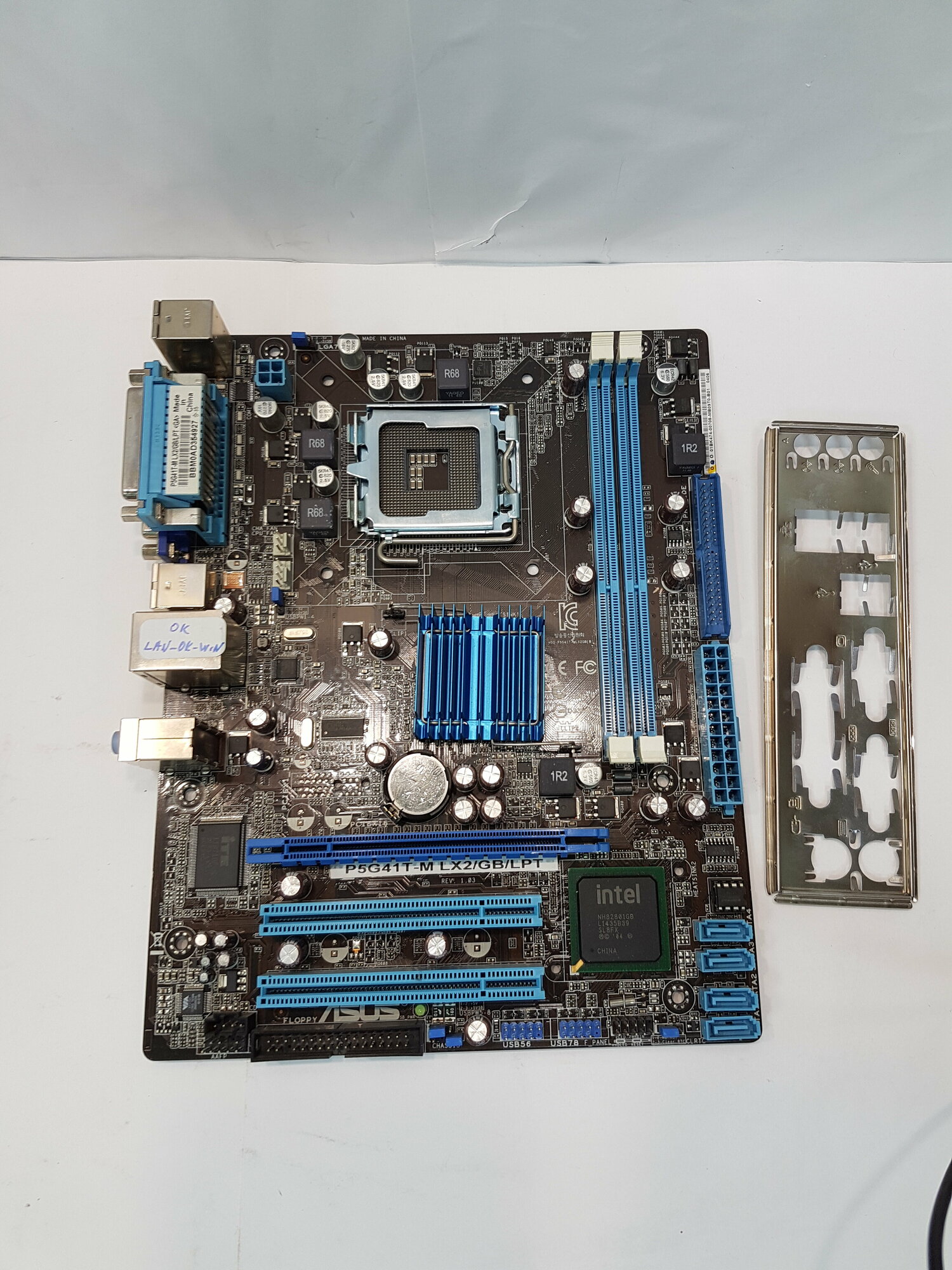 Материнская плата ASUS P5G41T-M LX2/GB/LPT LGA775 PCI-E+SVGA+GbLAN SATA MicroATX 2DDR3