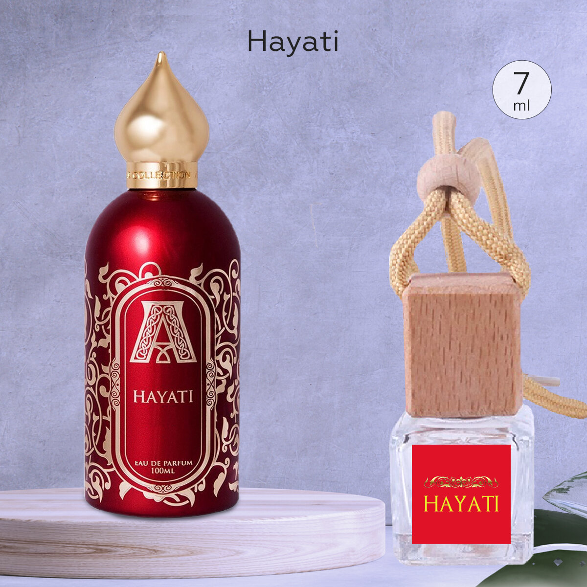 Gratus Parfum Hayati Автопарфюм 7 мл / Ароматизатор для автомобиля и дома