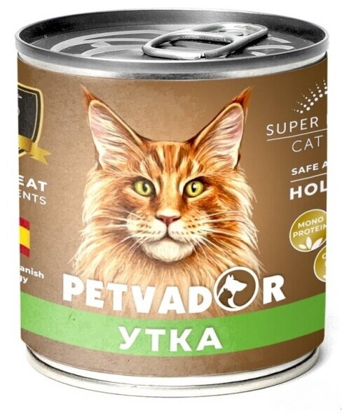 фото PETVADOR влажный корм для кошек всех стадий жизни (утка с льняным маслом) 240 гр (6 шт)