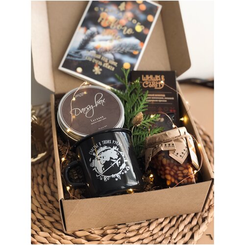 Darsy Box Корпоративный подарочный набор на новый год 