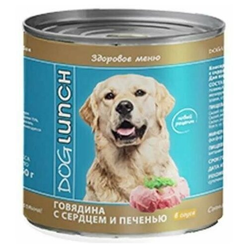 Влажный корм Dog Lunch для собак с говядиной, сердцем и печенью в соусе, 6 шт 750 гр