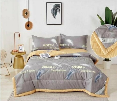 Комплект постельного белья с одеялом Boris, Сатин, 1,5 спальный, наволочки 50x70