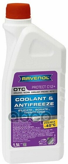 Антифриз Готовый К Прим. Лила Otc Organic Techn.coolant Premix -40°C (1 5Л) Ravenol арт. 4014835755512