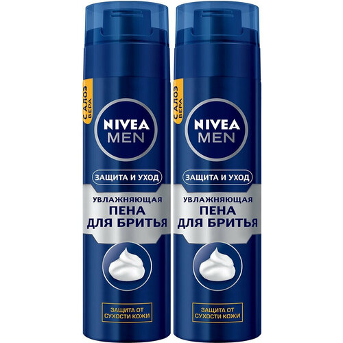 Пена для бритья Nivea Защита и уход увлажняющая с Алоэ вера, 200 мл, 2 шт. средства для бритья nivea крем для бритья защита и уход