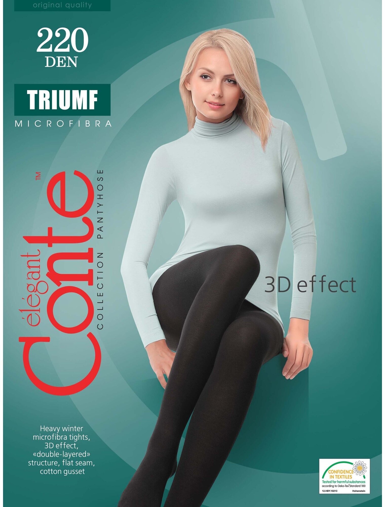 Колготки Conte elegant Triumf