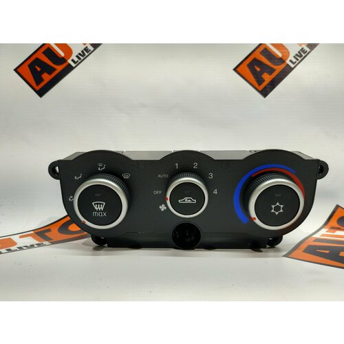 Блок управления, контроллер климатической установки, отопителя, кондиционера, HALLA для ВАЗ 2192-94 Kalina 2, ВАЗ 2190 Granta