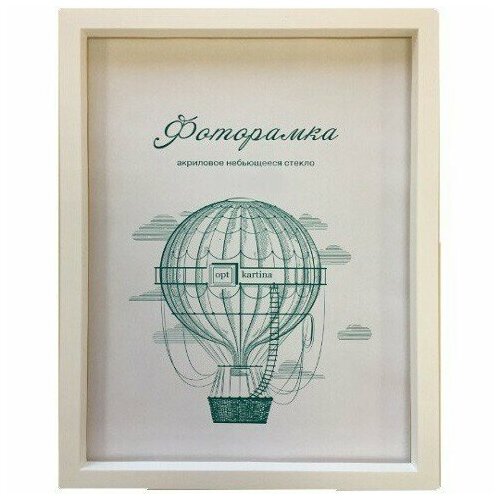 Фоторамка 10*15 см L-3 белый