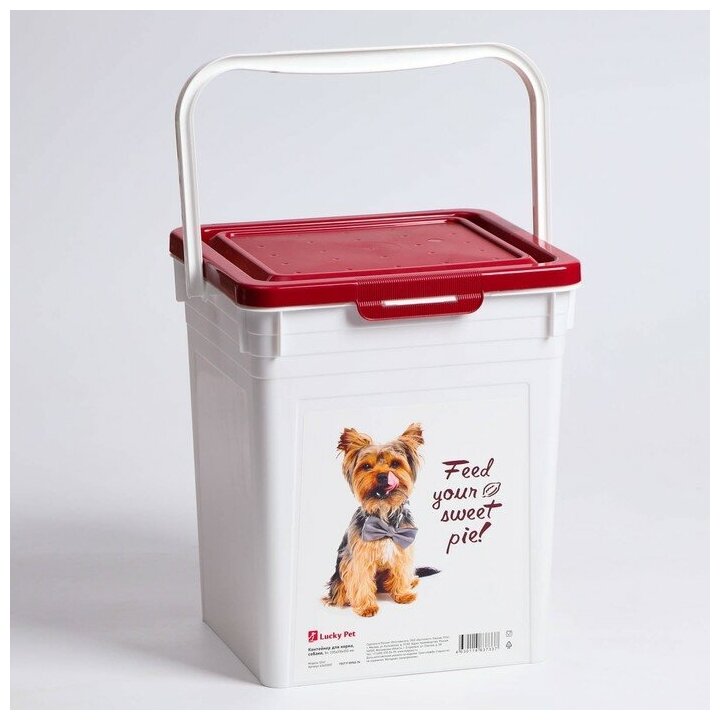 Контейнер для корма LUCKY PET 8л собаки (Бордовый) - фотография № 2