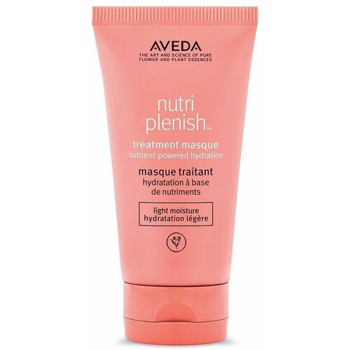 AVEDA Маска для легкого увлажнения волос Nutriplenish Mask Light маска для интенсивного увлажнения aveda nutriplenish mask deep 200 мл