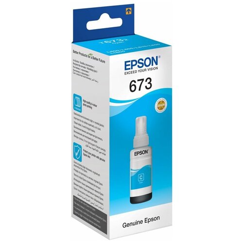 Чернила EPSON 673C T6732 для L800, L805, L810, L850, L1800