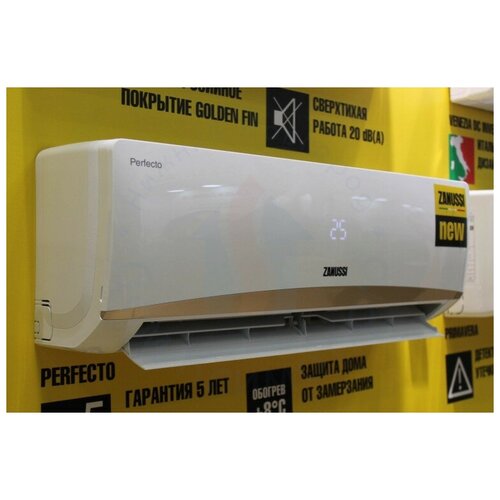 Сплит-система инверторного типа Zanussi ZACS/I-09 HPF/A22/N8 комплект