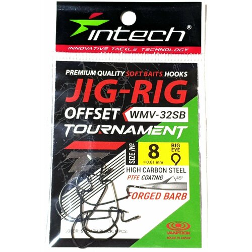 Крючок офсетный INTECH Tournament Jig-Rig Offset WMV-32SB №8