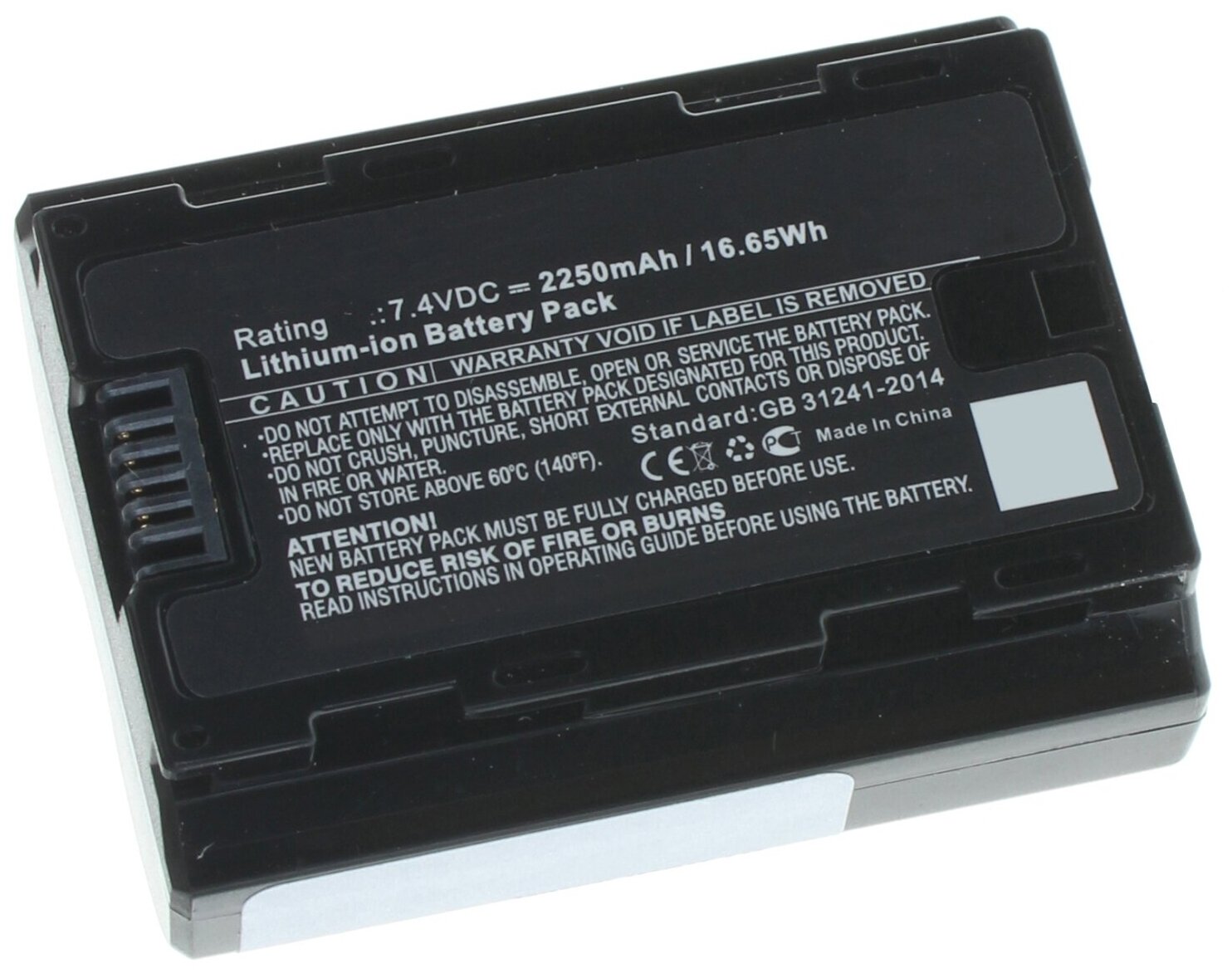 Аккумуляторная батарея iBatt 2250mAh для Fujifilm NP-W235, iB-F636, iB-F637