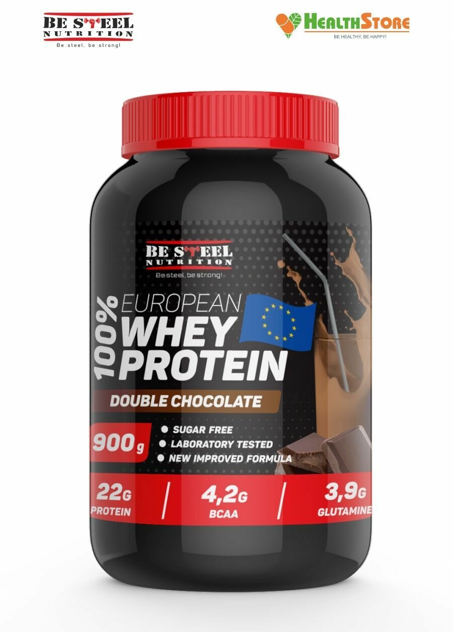 Напиток растворимый "ВЭЙ про" Be Steel Nutrition 100% European Whey Protein 0,9кг (двойной шоколад)