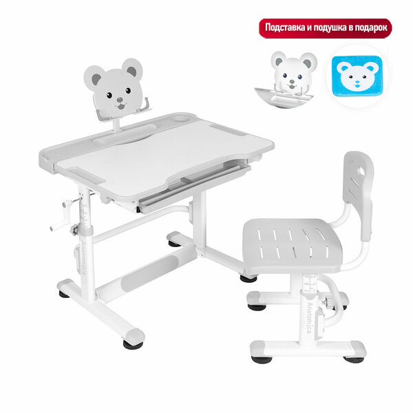 Комплект Anatomica Litra парта + стул + выдвижной ящик + подставка белый/серый