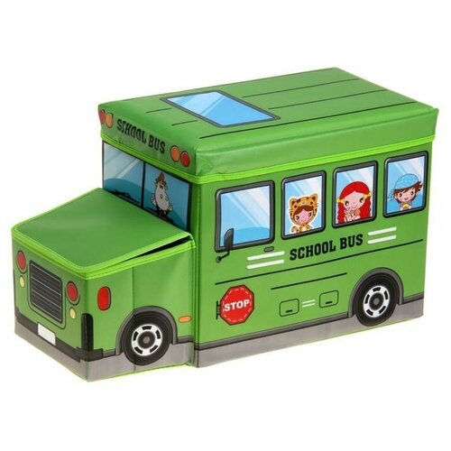 Короб для хранения с крышкой «Школьный автобус», 55×26×32 см, 2 отделения, цвет зелёныйВ наборе1шт