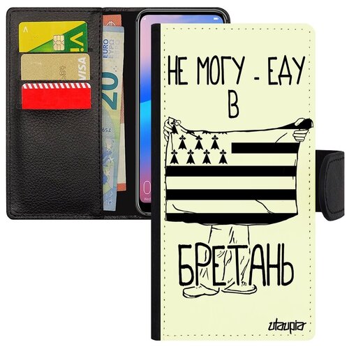 фото Защитный чехол книжка на телефон // samsung galaxy a10 // "еду в бретань" принт страна, utaupia, белый