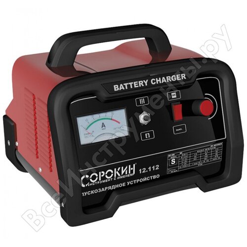 Пускозарядное устройство 180А1224В 220В Сорокин 12112 999900₽