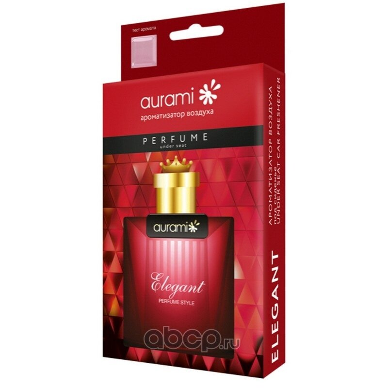 Ароматизатор автомобильный AURAMI PERFUME, ELEGANT, под сиденье, 45 г