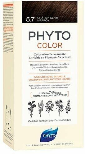 Фито фитоколор крем-краска для волос тон 5.7 (светлый каштан)