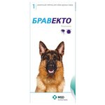 Бравекто (MSD Animal Health) Для собак массой 20–40 кг - изображение