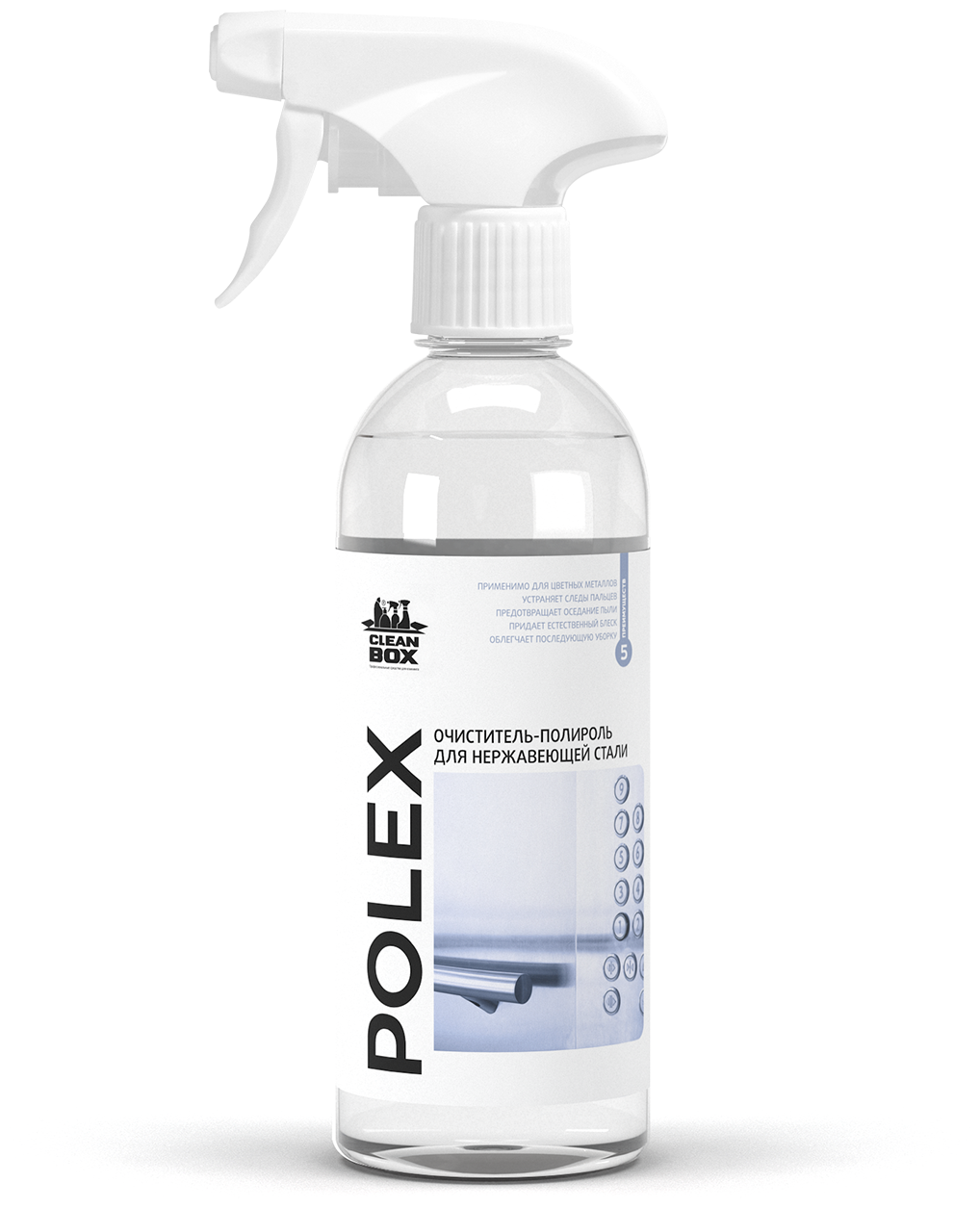 Очиститель - полироль для нержавеющей стали CleanBox POLEX (0,5л)