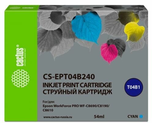 Картридж Cactus CS-EPT04B240 голубой (54мл) для Epson WorkForce Pro WF-C8190, WF-C8690