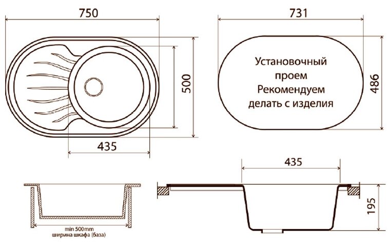 Кухонная мойка VIGRO VG304 серый - фото №1