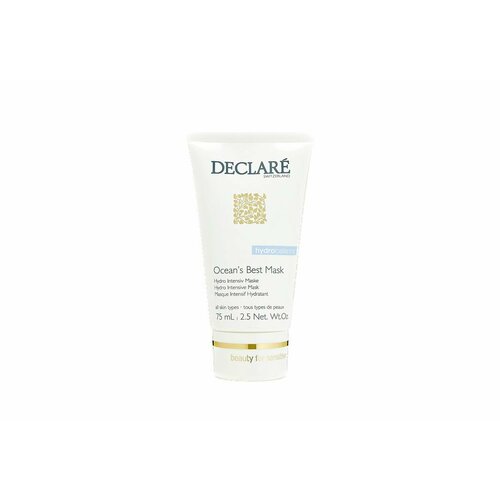 DECLARE Интенсивная увлажняющая маска с морскими экстрактами Ocean'S Best Mask