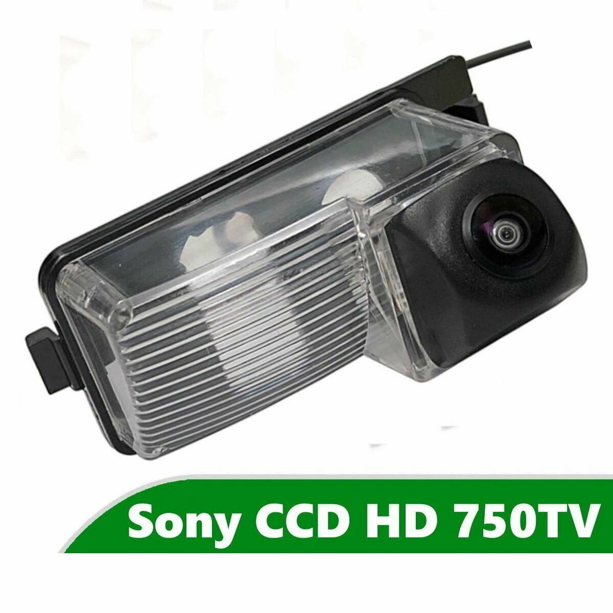 Камера заднего вида CCD HD для Nissan Tiida I (2004 - 2013) "Хэтчбек"