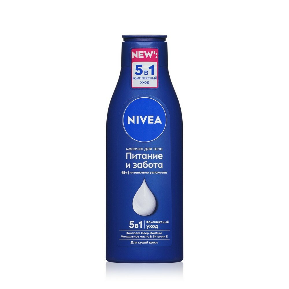 Молочко Питательное Для Тела Nivea BEIERSDOORF LLC - фото №17