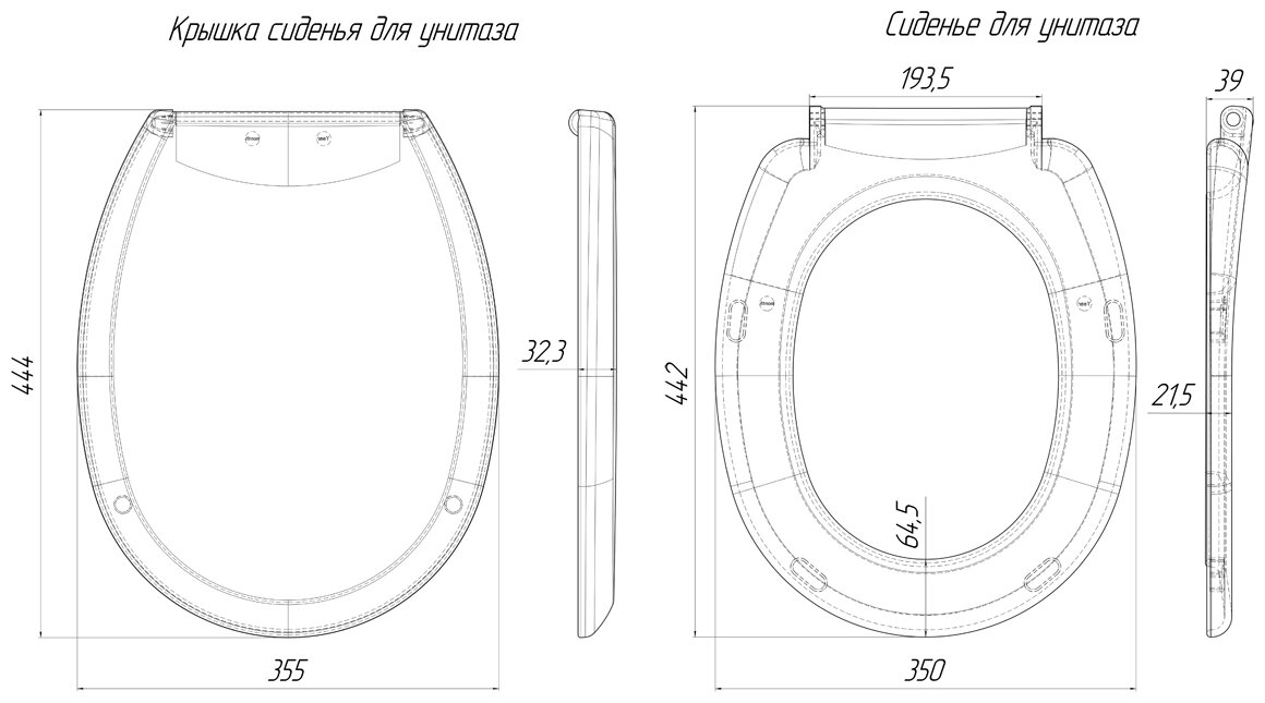 Сиденье для унитаза АниПласт WS0200 - фотография № 11