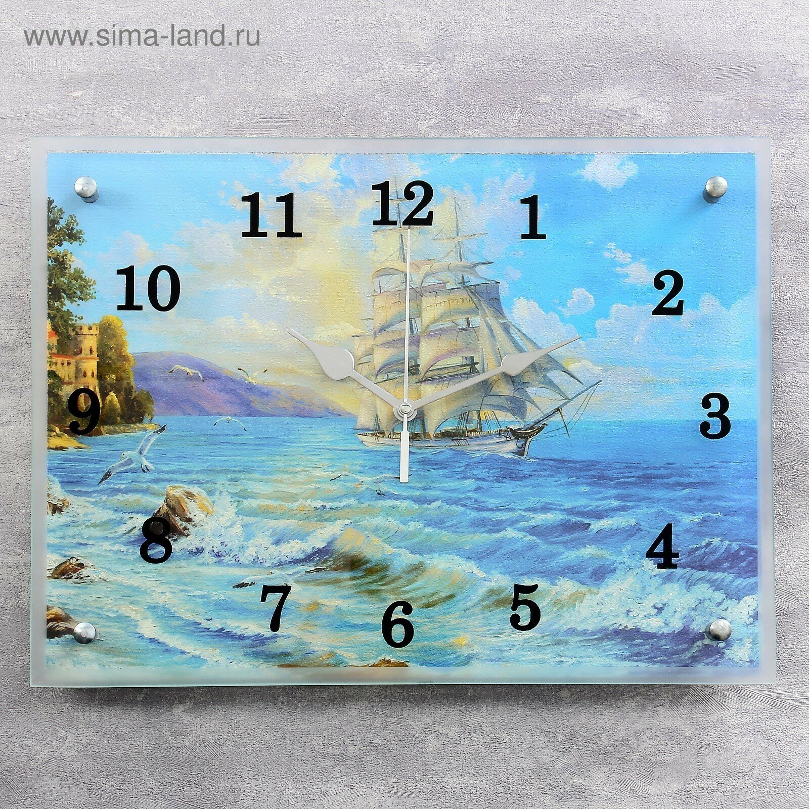 Часы настенные, серия: Море, "Корабль", 30х40 см