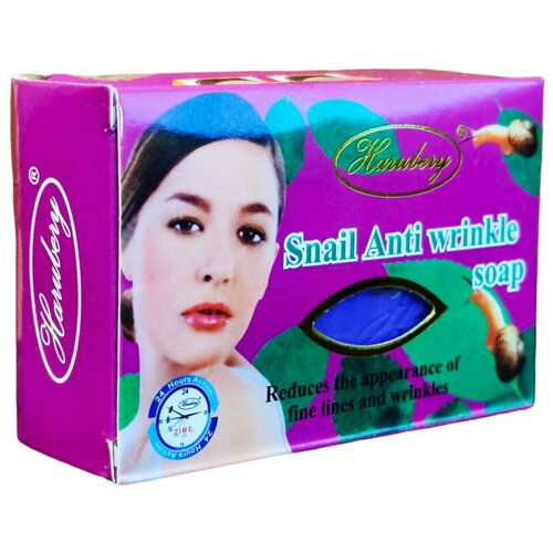 HaruBery Мыло для лица Snail Anti Wrinkle, 135 гр