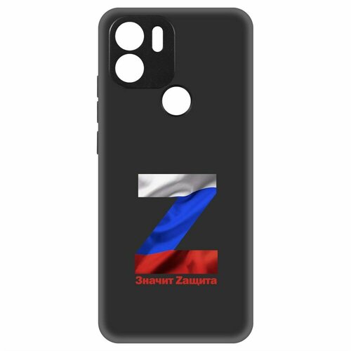 Чехол-накладка Krutoff Soft Case Z-Значит Zащита для Xiaomi Poco C51 черный чехол накладка krutoff soft case z значит zащита для xiaomi poco c40 черный