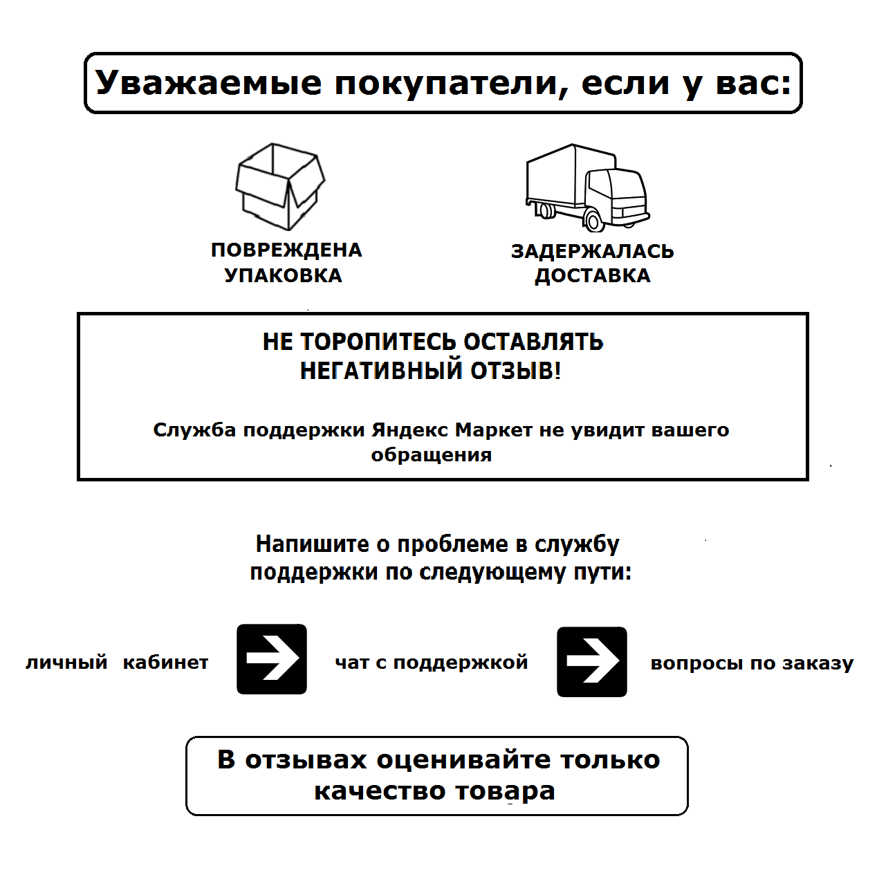 Дверные ручки и аксессуары FUARO - фото №10