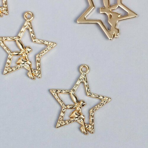 Декор для творчества металл и звезда золото 2,6х2,5 см 5 шт фигурка звезда остроконечная малая золото 31х35 5 см